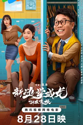 亚洲精品视频免费观看